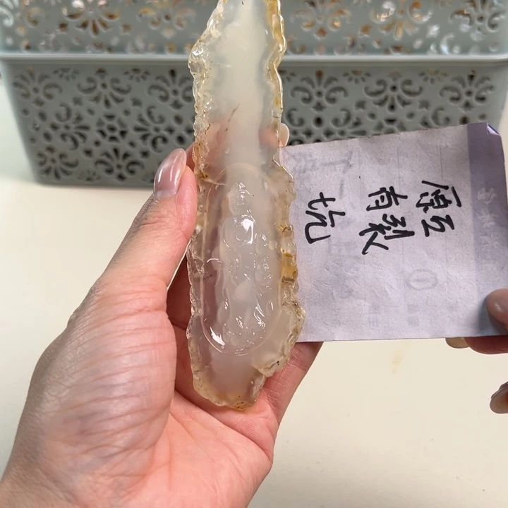 玛瑙/玉髓吊坠(不含链)未镶嵌