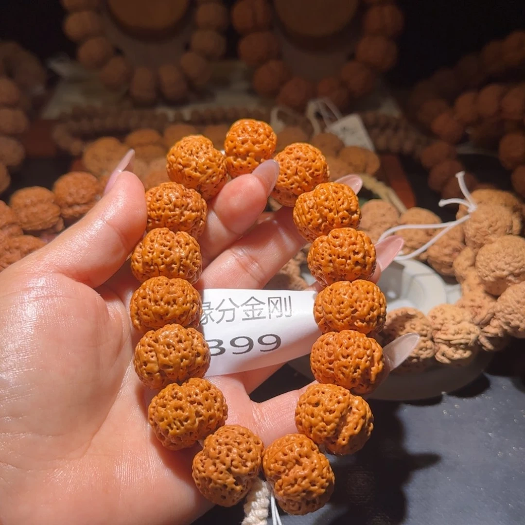 金刚菩提吊坠?****.22梅花