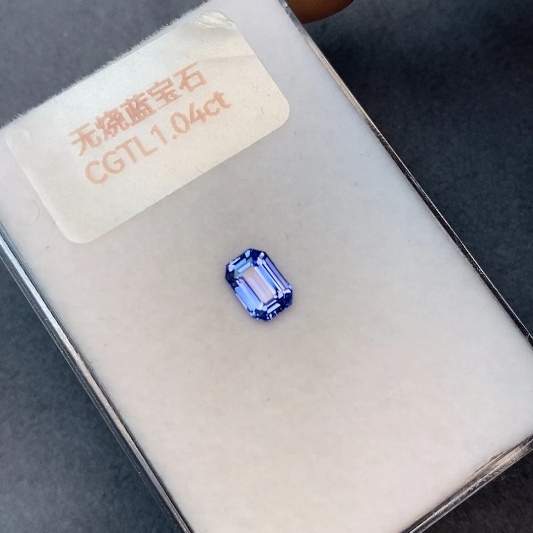 蓝宝石裸石1.04ct 无烧矢车菊