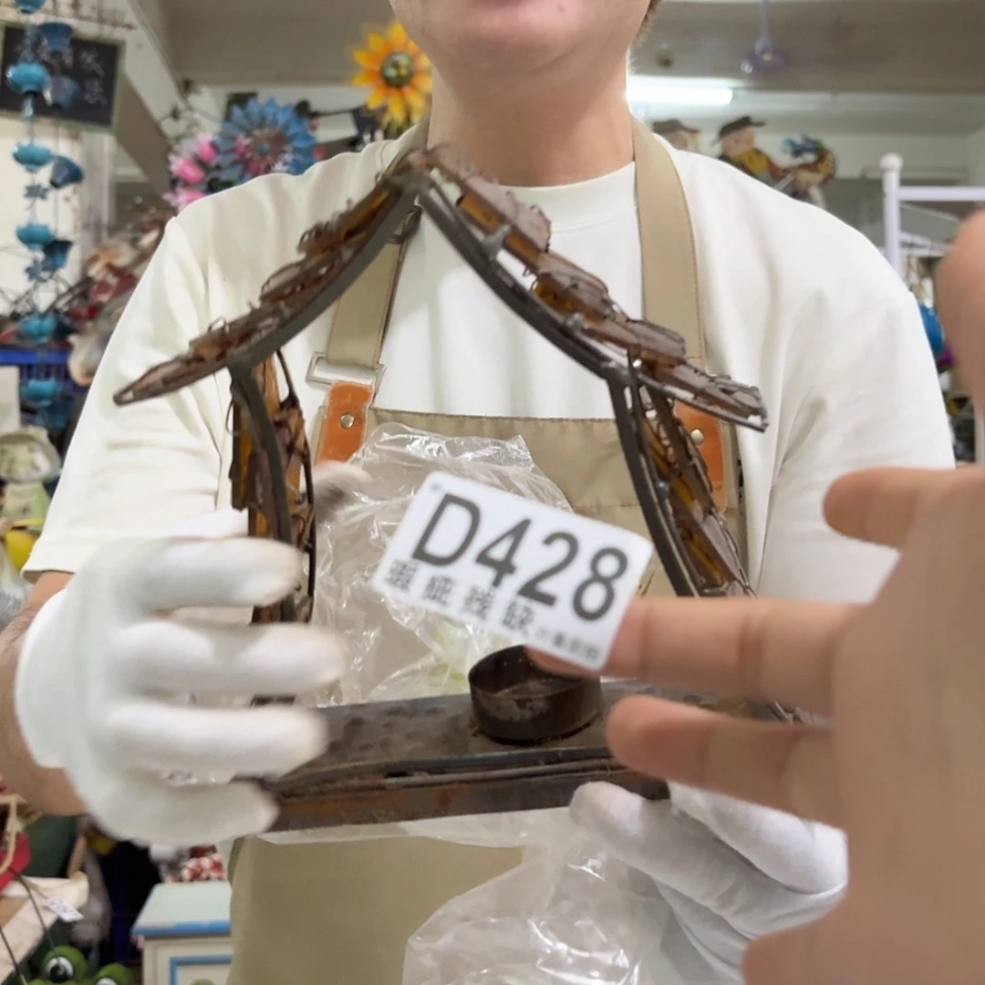 核桃木/黑胡桃（胡桃木）