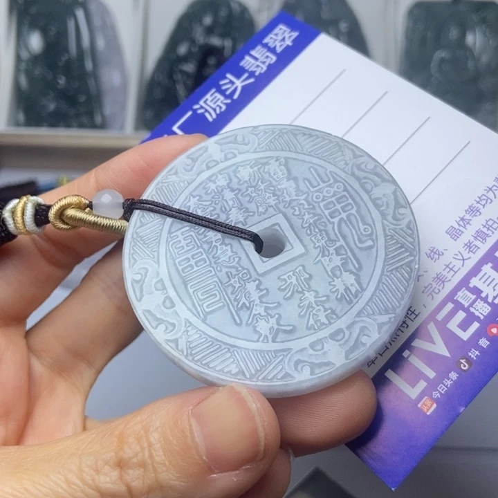 翡翠未镶嵌挂件翡翠