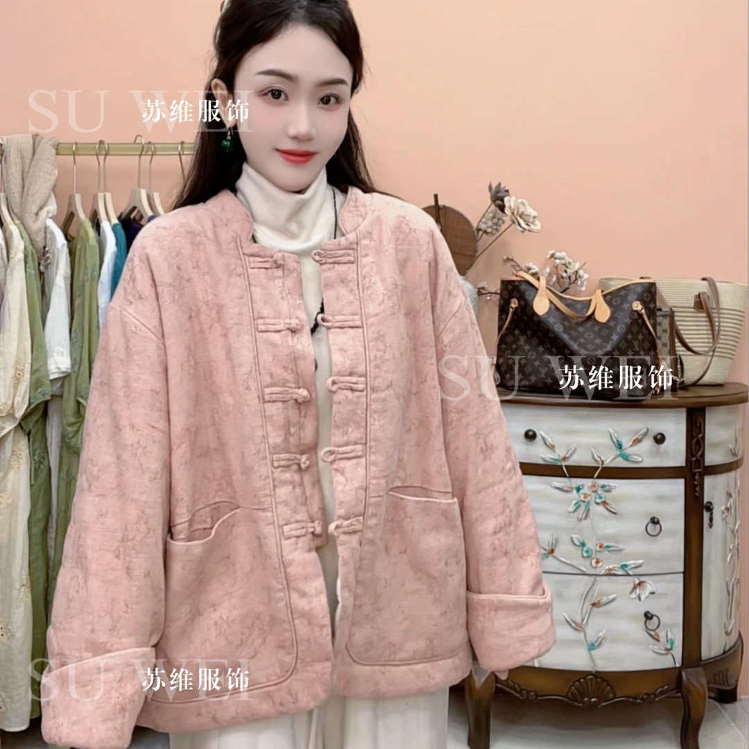 苏维【美丽款】202冬季复古盘扣苎麻加厚保暖短款棉衣外套女新中式