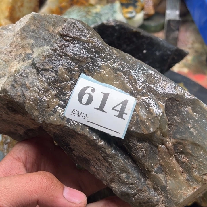 透闪石-蛇纹石玉珠宝奇石未镶嵌隼*