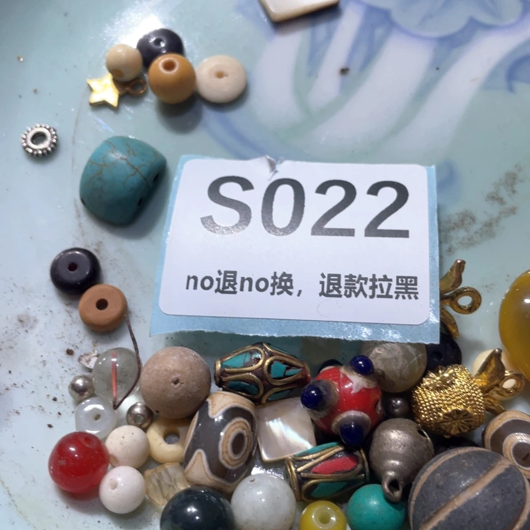 精***灵瓷片火爆热卖火爆热卖