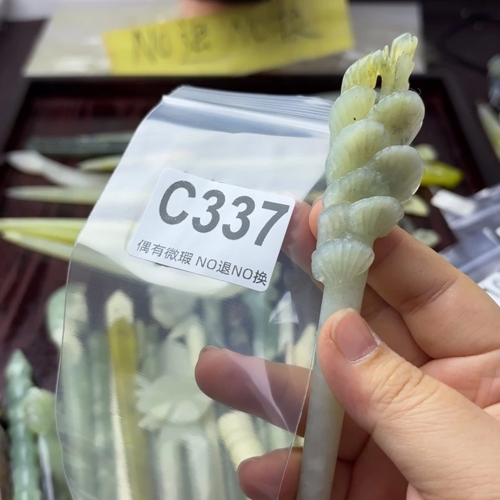 蛇纹石玉发饰合金丝**缘