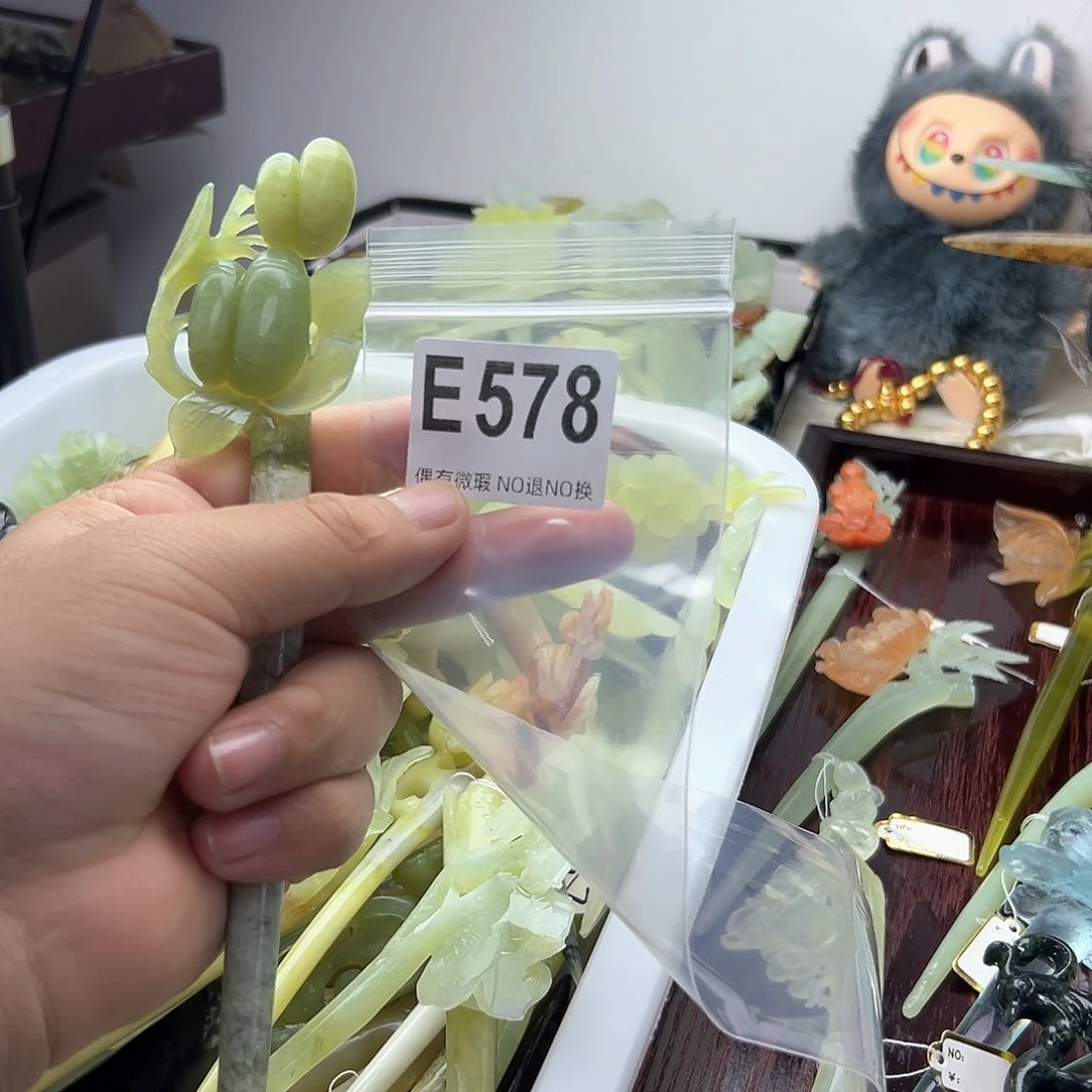 合金蛇纹石玉发饰李****黑