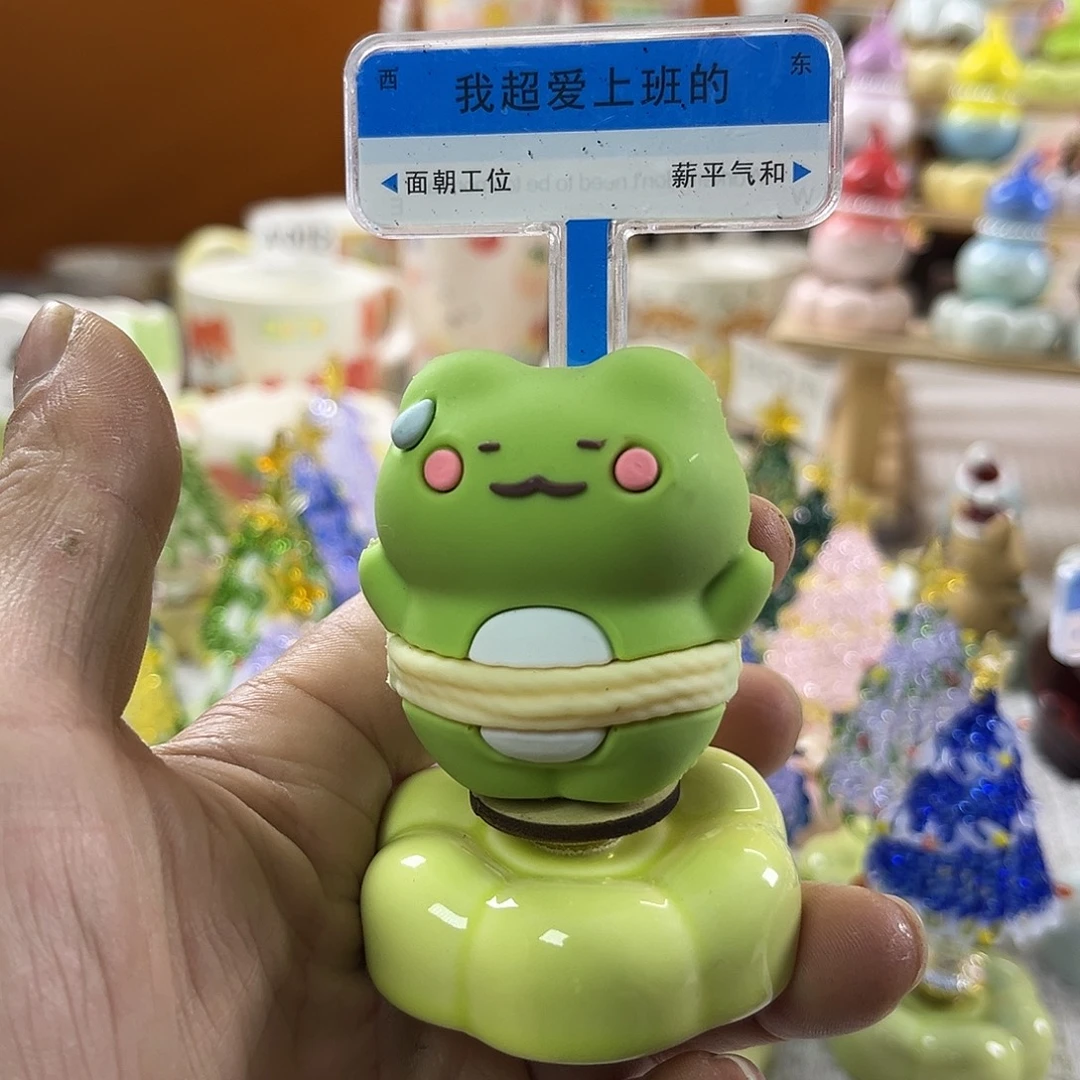 陶景德镇陶瓷底座转转