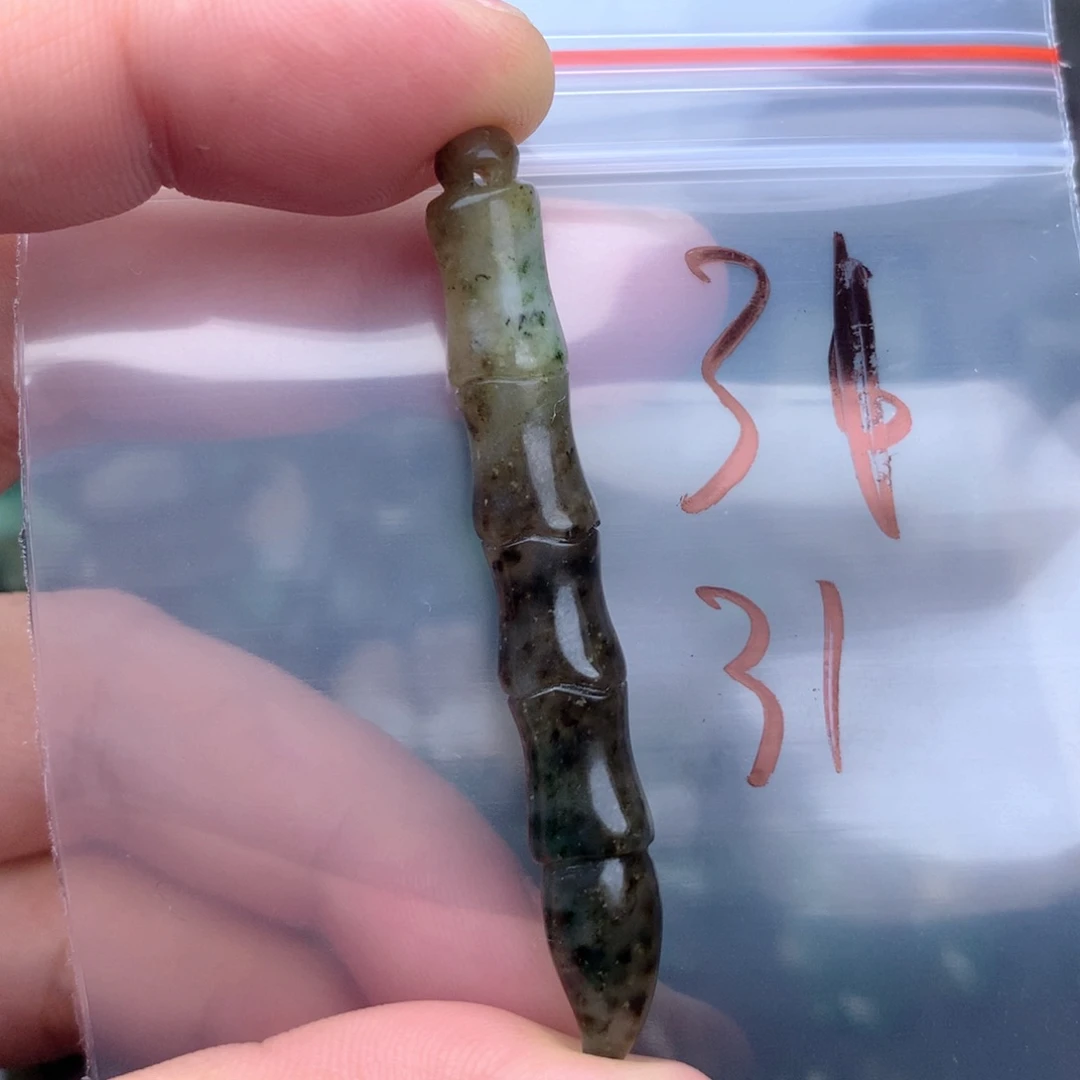 未镶嵌独山玉珠宝半成品