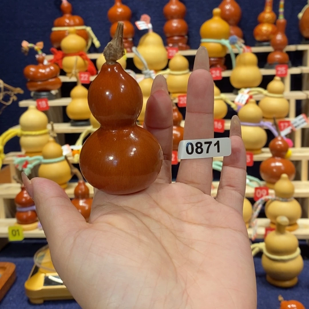 平***淡葫芦葫芦葫芦丹0871