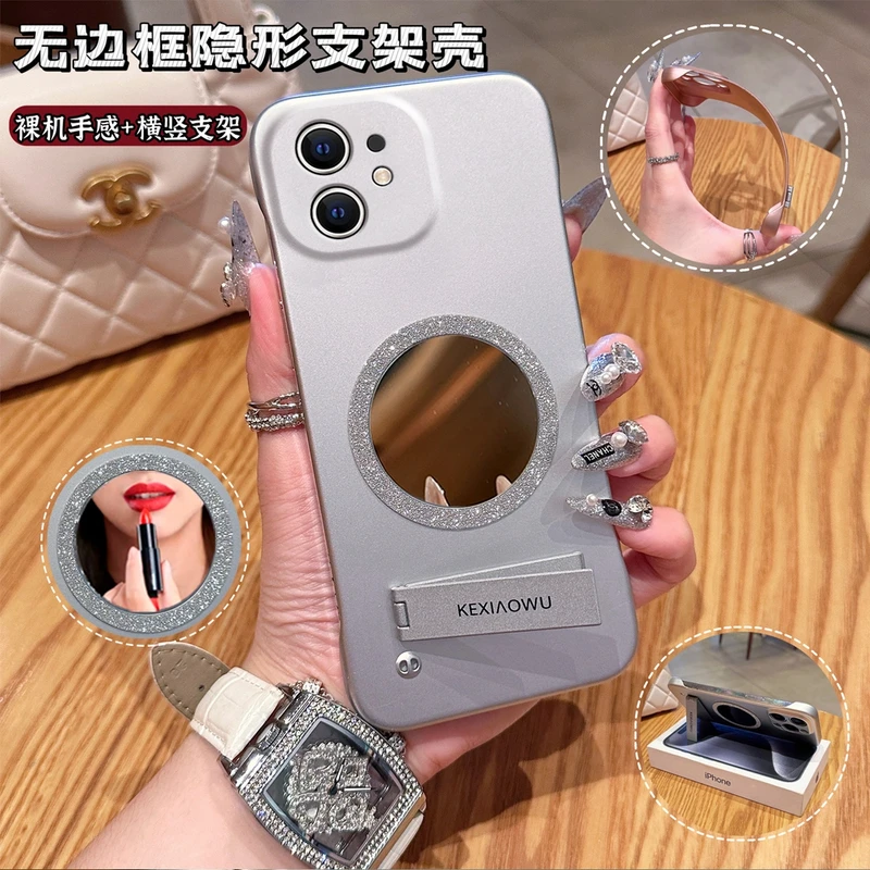 【苹果12MINI】简约高级高颜值无边框磁吸镜INS支架壳