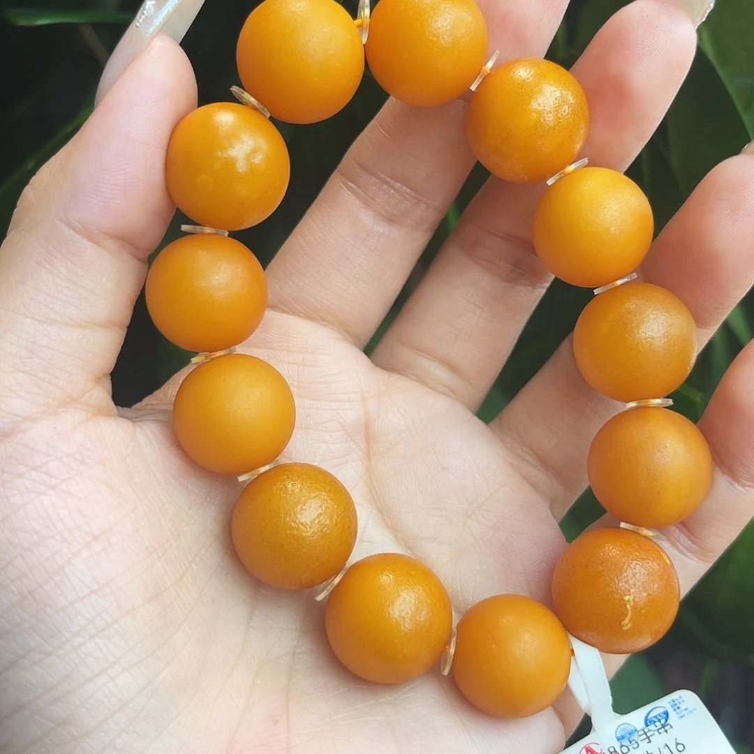 未镶嵌琥珀手链16m老蜡橘皮