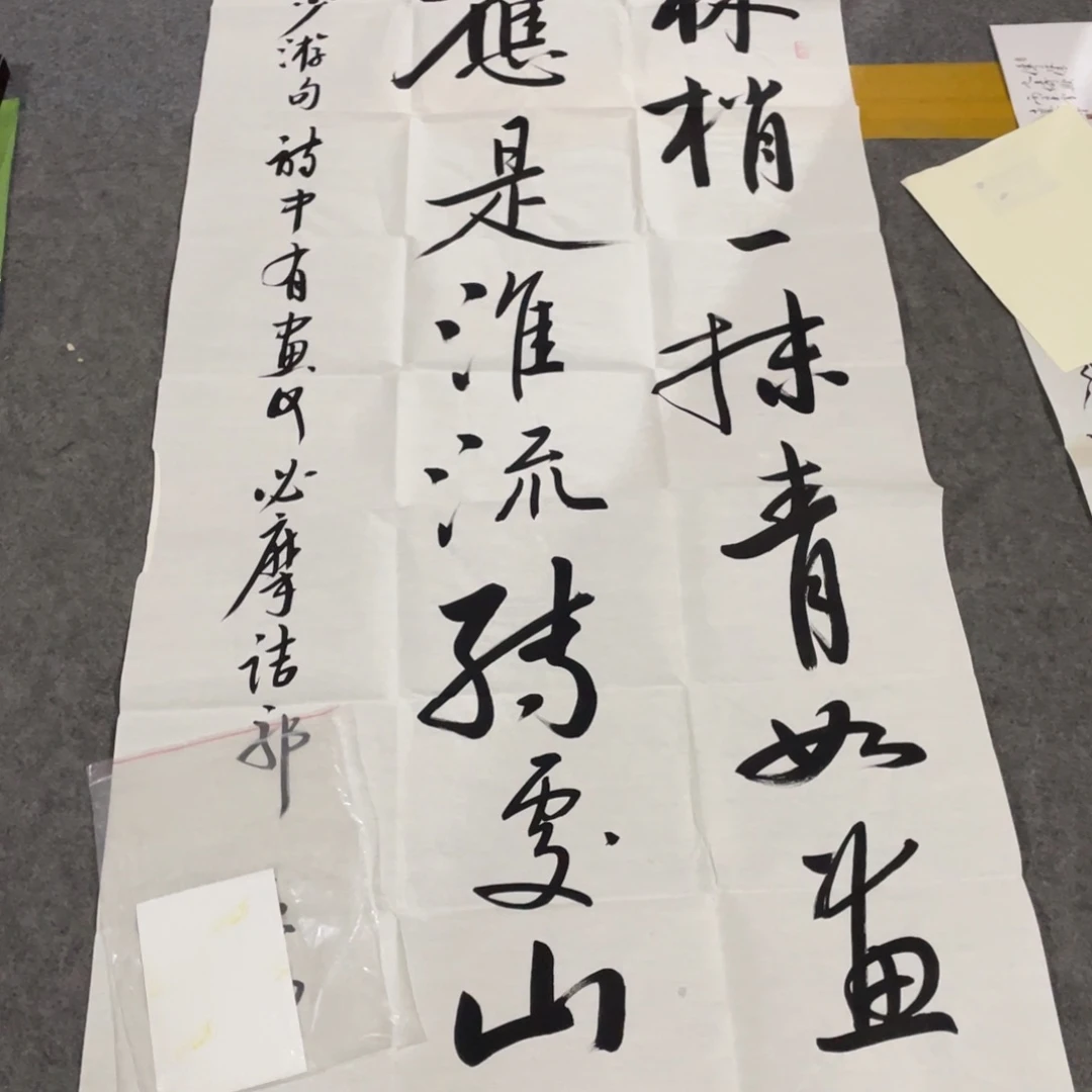 年画画作品欣赏作品欣赏