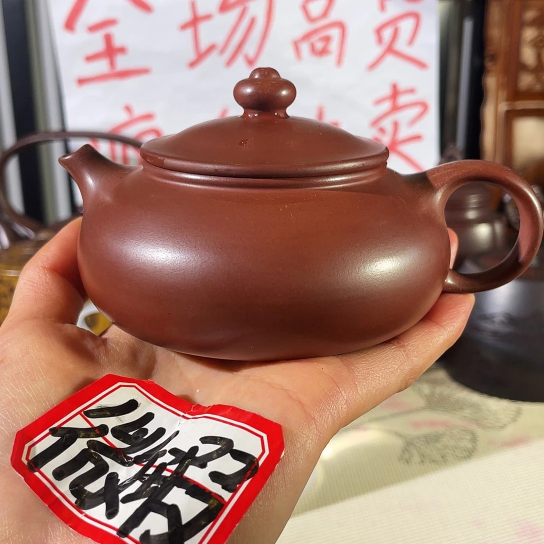 紫砂茶壶哈哈哈哈哈