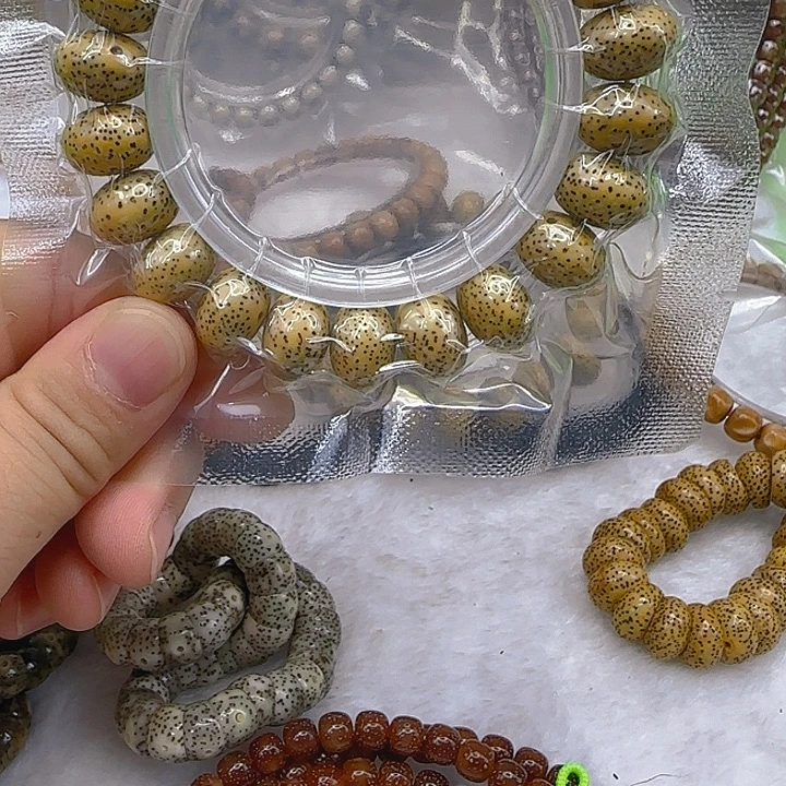 星月菩提手串26荣耀黄星月菩提14单圈苹果