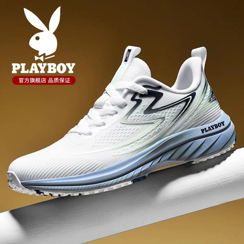 花花公子男鞋夏季新款青少年飞织网面跑步运动鞋减震透气竞速潮鞋