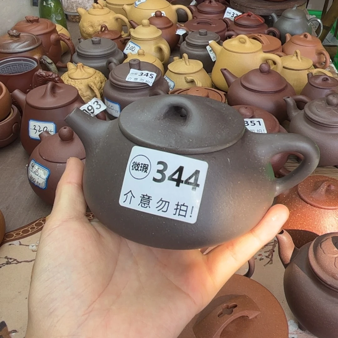 紫砂茶壶紫砂半手工300左右微瑕