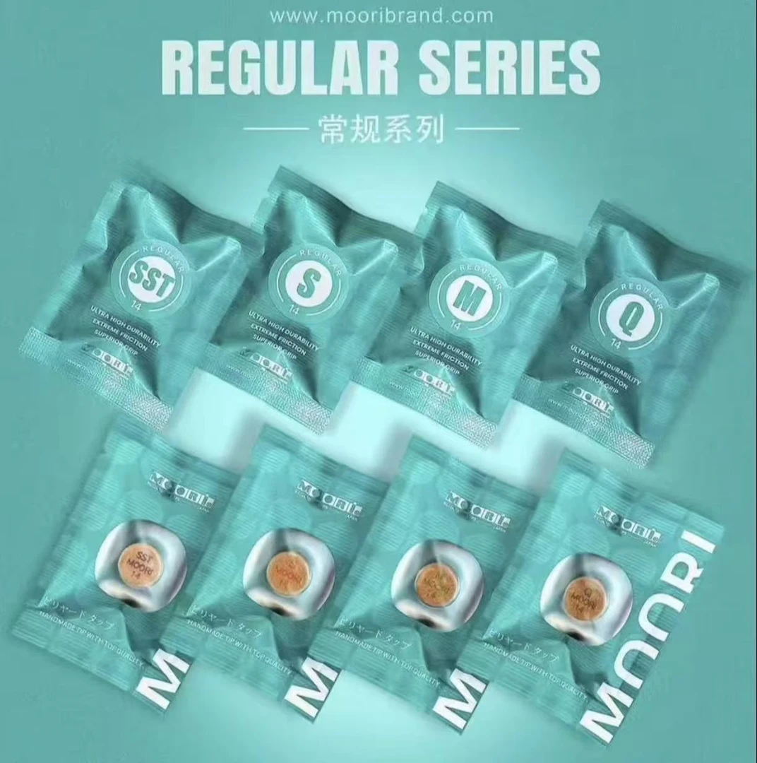 CPBA毛利秀夫皮头手工多层正品适用大小头杆九球