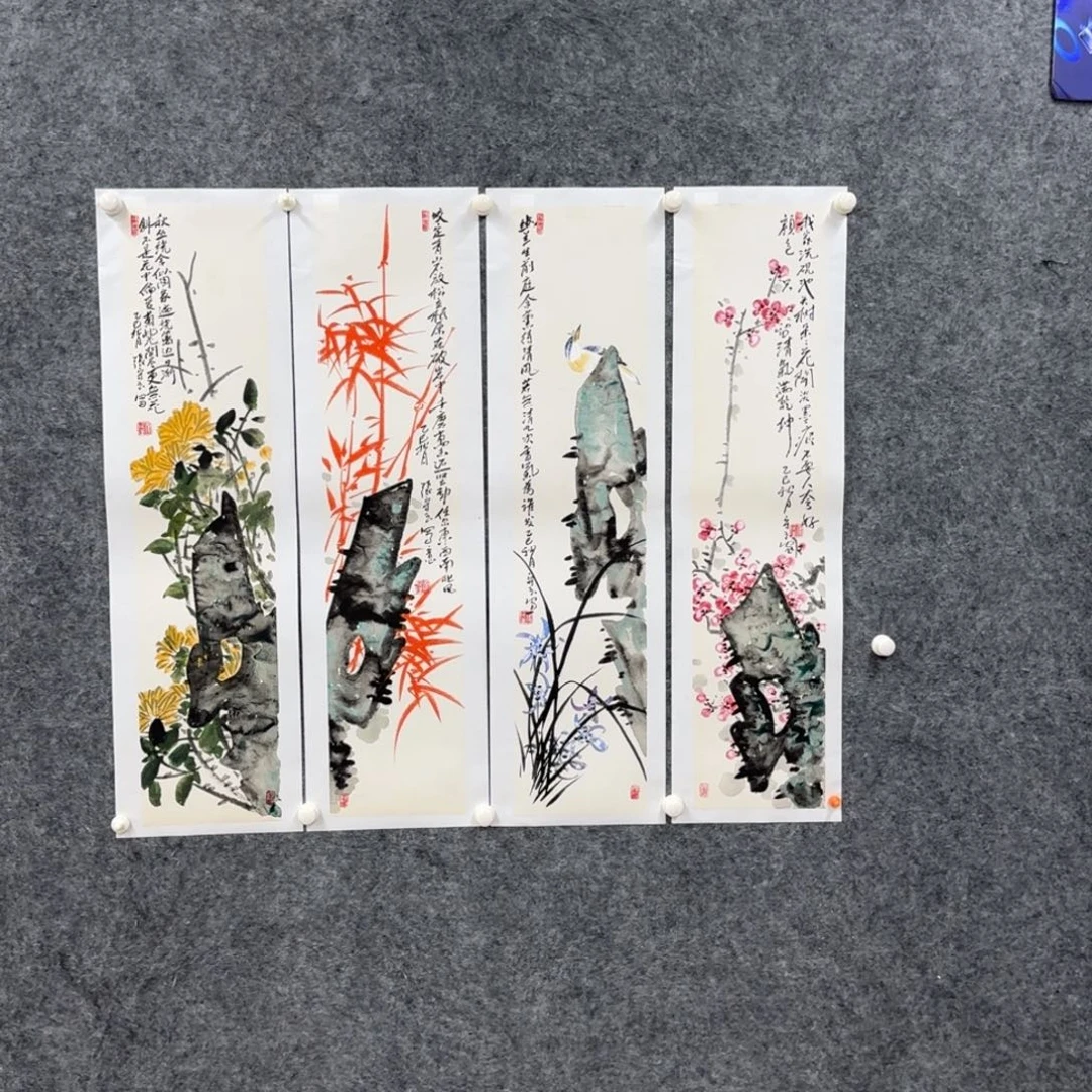 国画国画作品zsy老师