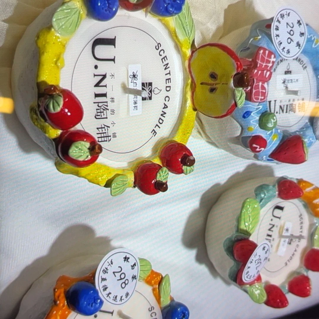 壶好看哈哈哈哈哈哈哈哈哈哈哈