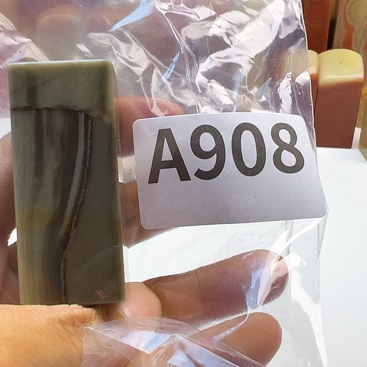 芒***傅老挝石老挝精品908