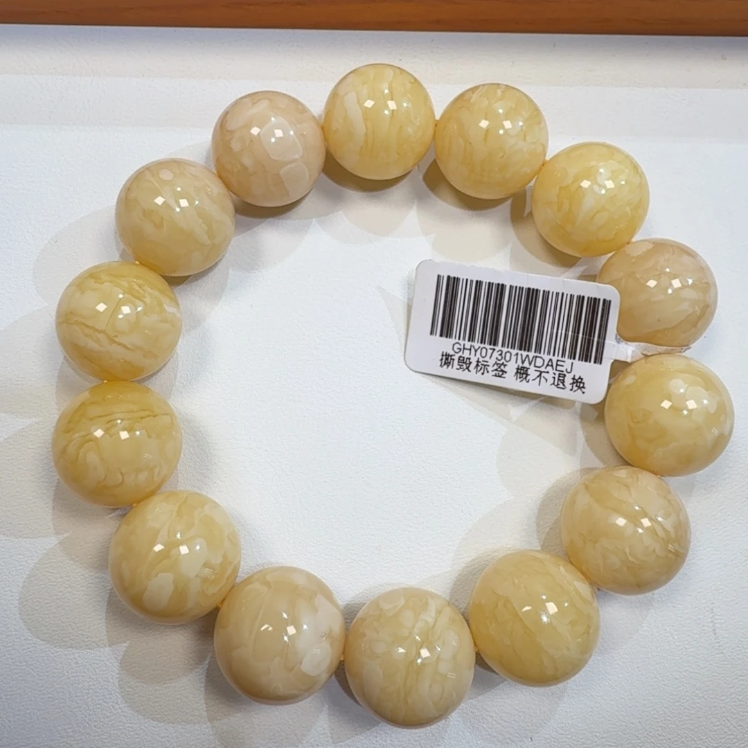 琥珀未镶嵌珠宝奇石16m同料虎皮花蜡圆珠手串33.1