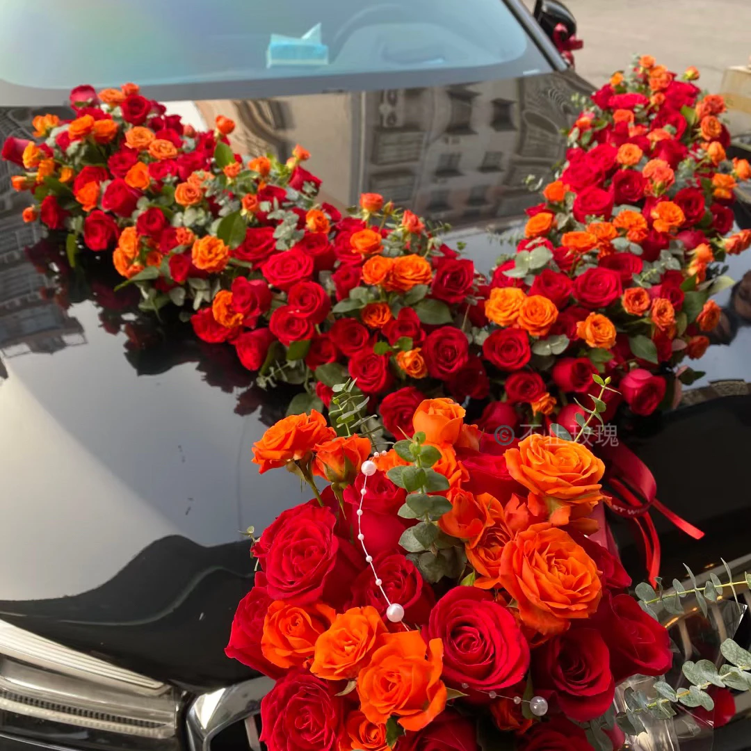 【喜庆良缘】高档大气(V字型)婚车装饰红橙色系含手捧车把手装饰(须预约）手捧花同城