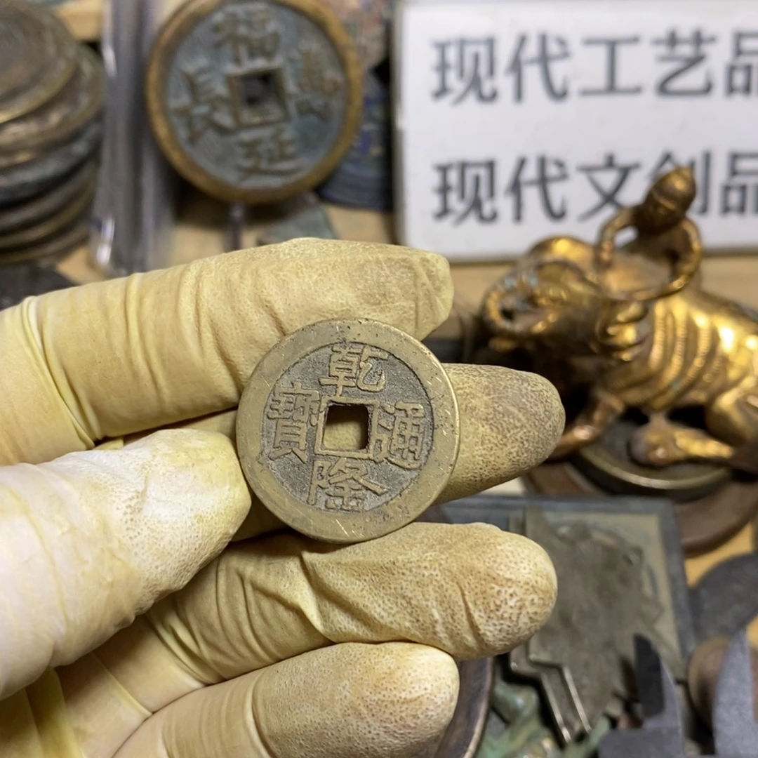 铜现代工艺品学习币