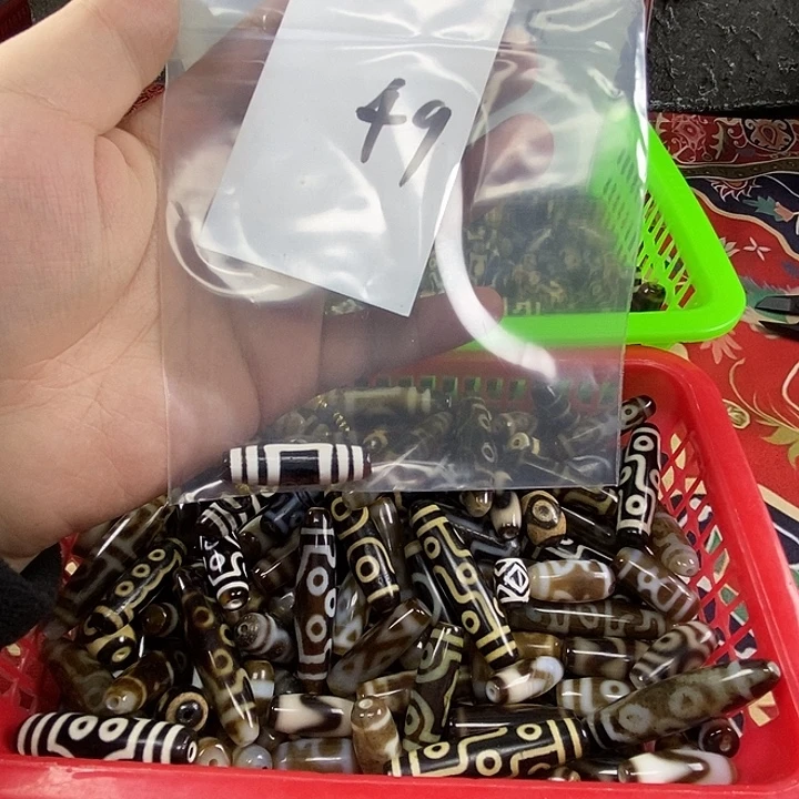 真***寳玛瑙/玉髓未镶嵌颈饰