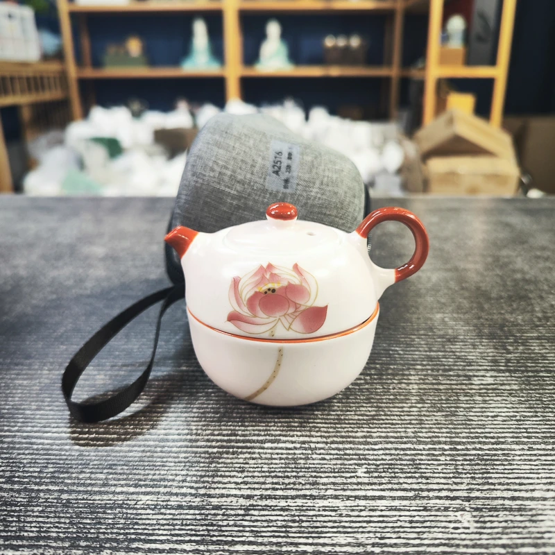 粉汝荷花个人泡一壶一杯旅行茶具A2516
