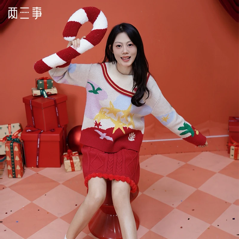 两三事 红樱星辰 2025春季新款复古星星图案毛织两件套女时尚套装