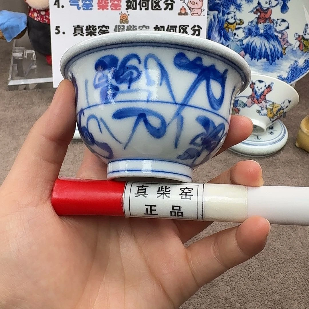 陶瓷制品加工工艺