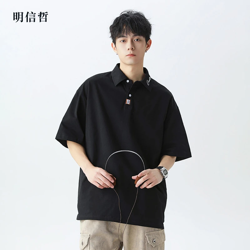 明信哲领口刺绣polo衫半袖青春少年感夏季上衣新款撞色帅气T恤