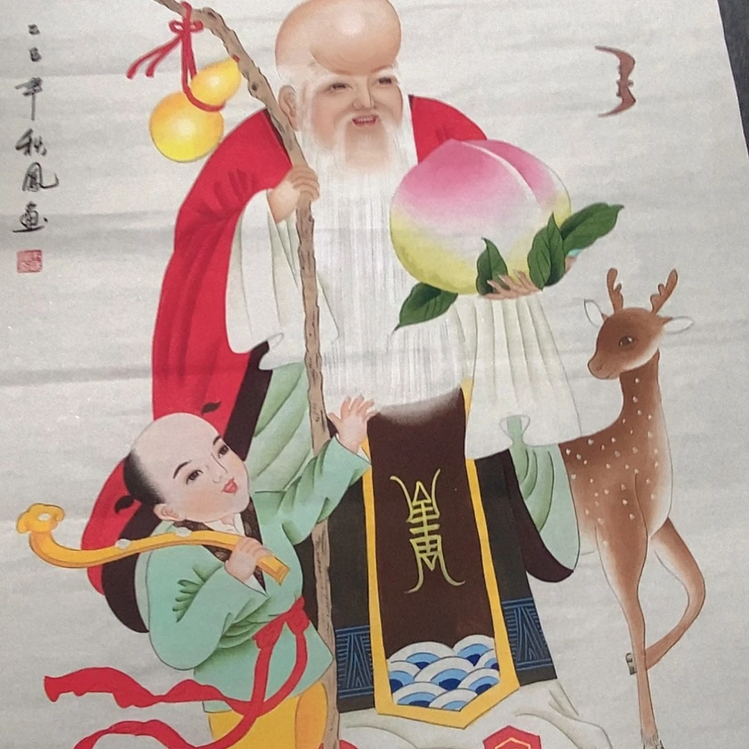 国画国画作品11111