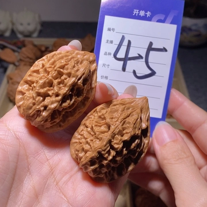 文玩核桃把件野生鸡心