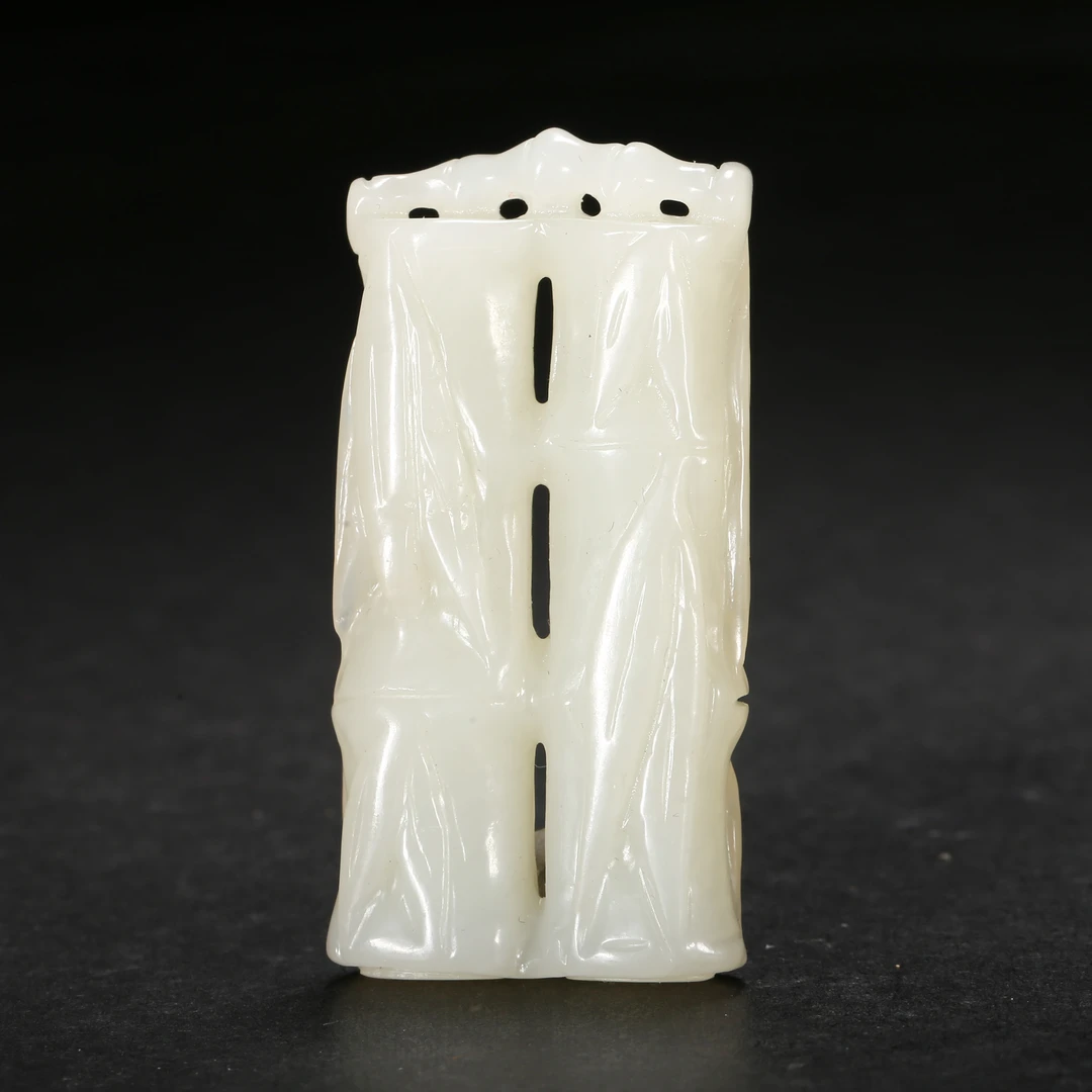 清代*双竹节纹白玉坠/10JTY3332/和田玉【北京文博】