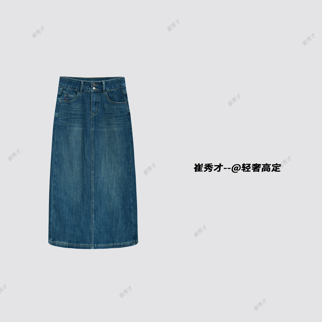 四面弹丨春季新款抗鼓包-梨形必备显瘦半身裙女装半身裙