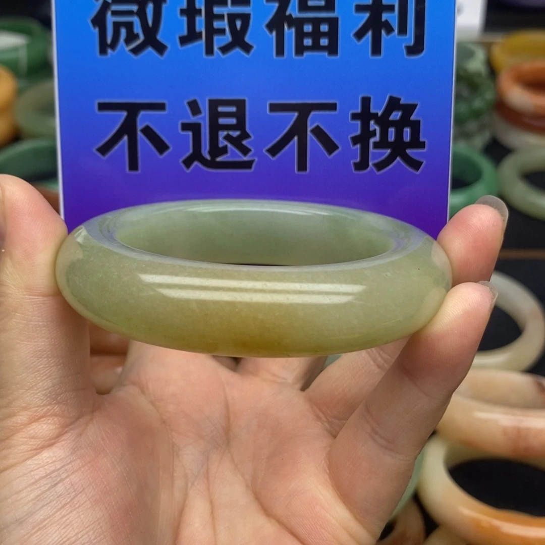 笙***歌石英质玉未镶嵌手镯