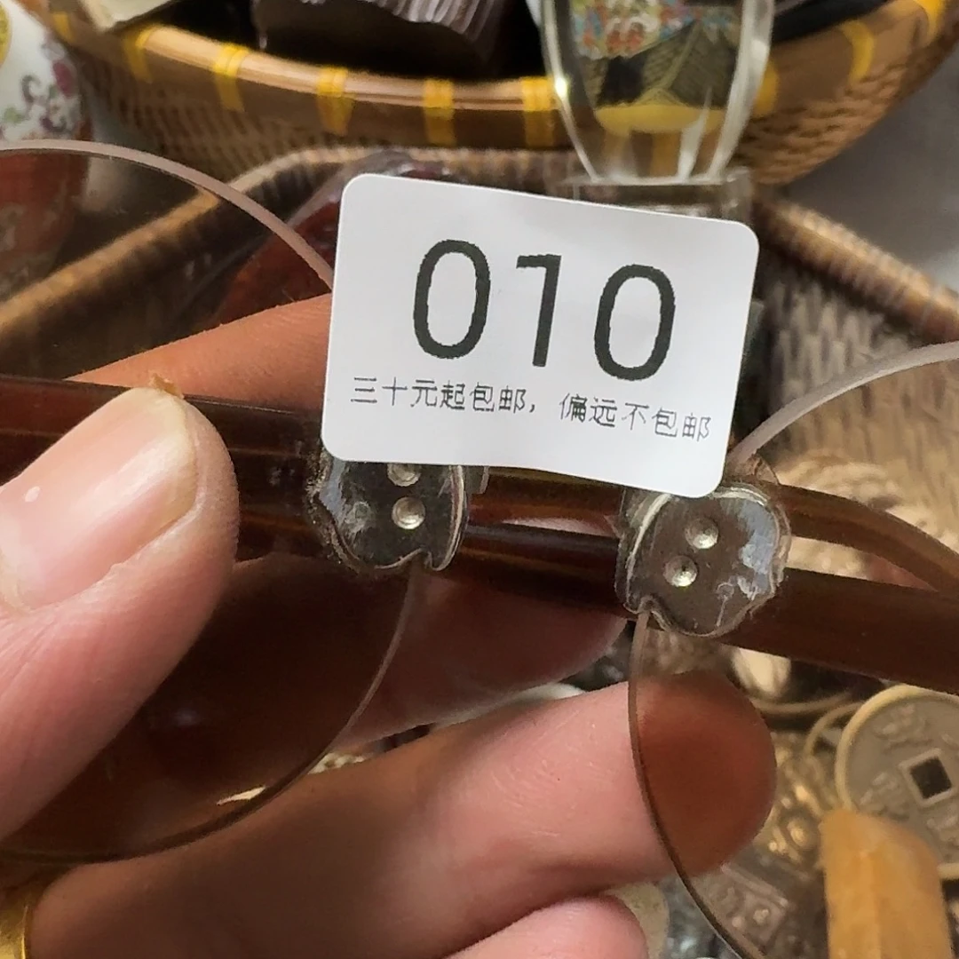 东***5其他莱顺工艺品010