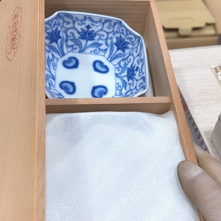 C***3新亿阁中古商品无售后