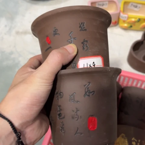 2［本产品默认微瑕品介意慎拍］11×9