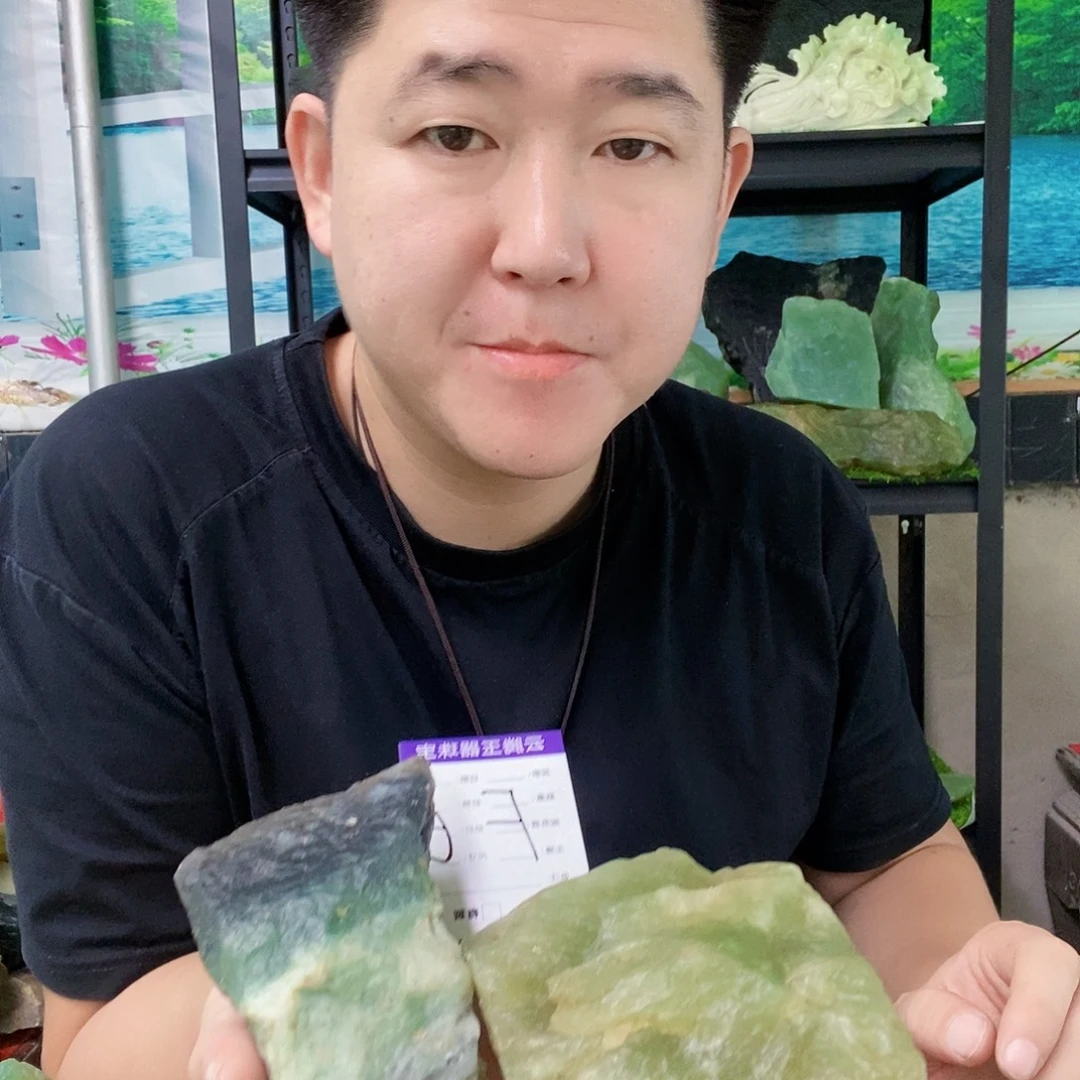 涵***哥蛇纹石玉未镶嵌纯天然岫玉原石