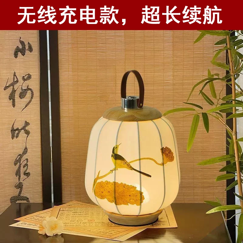 新中式古风台灯禅意手绘宋氏美学床头氛围装饰书法手提充电灯笼