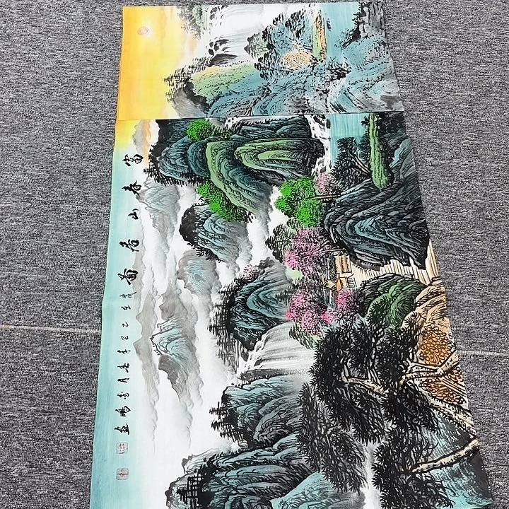 国画国画作品入选作品