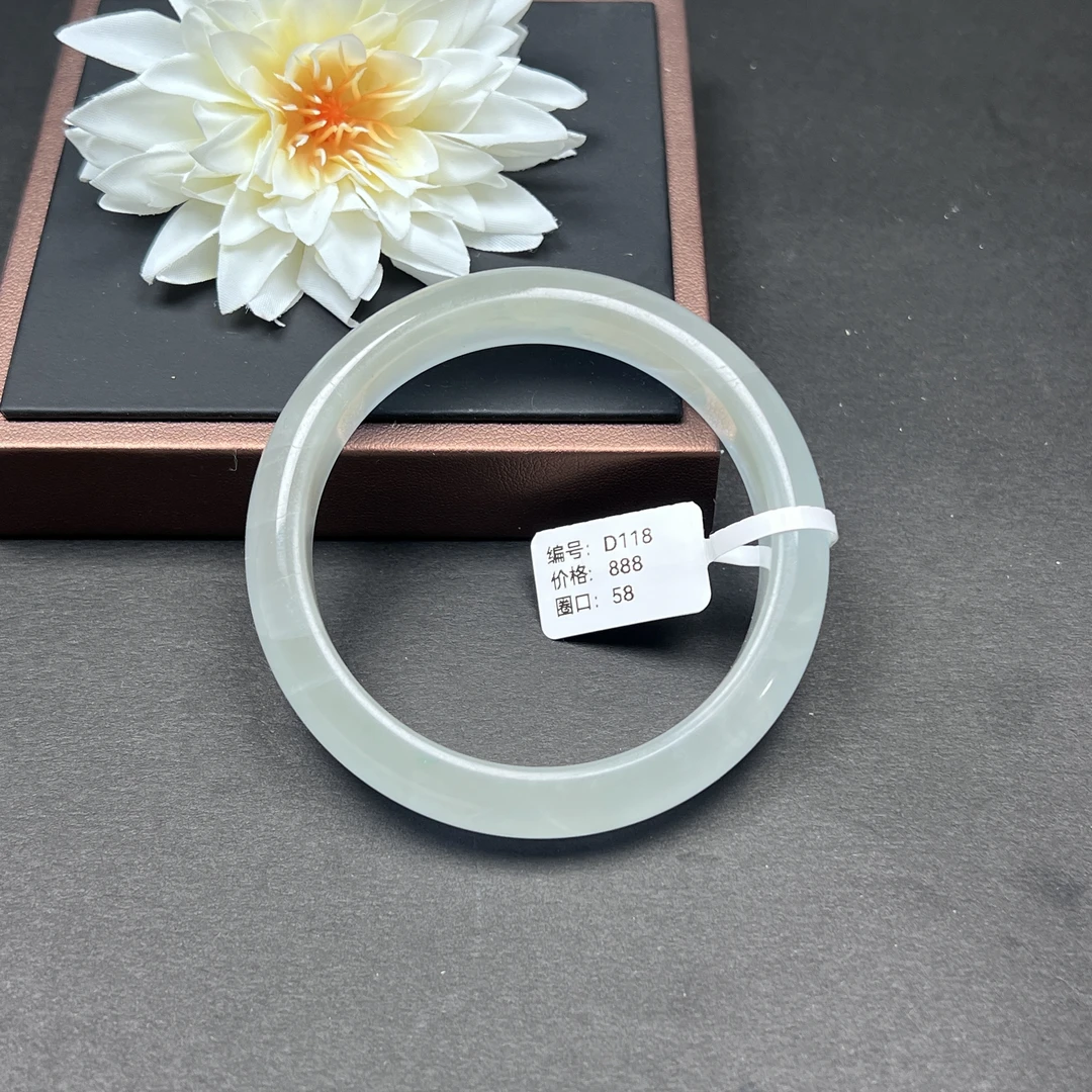 D118正圈 圈口58翡翠手镯