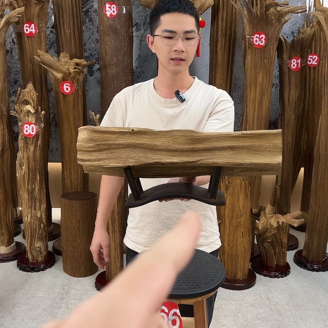 沉香沉香碎屑天然沉香