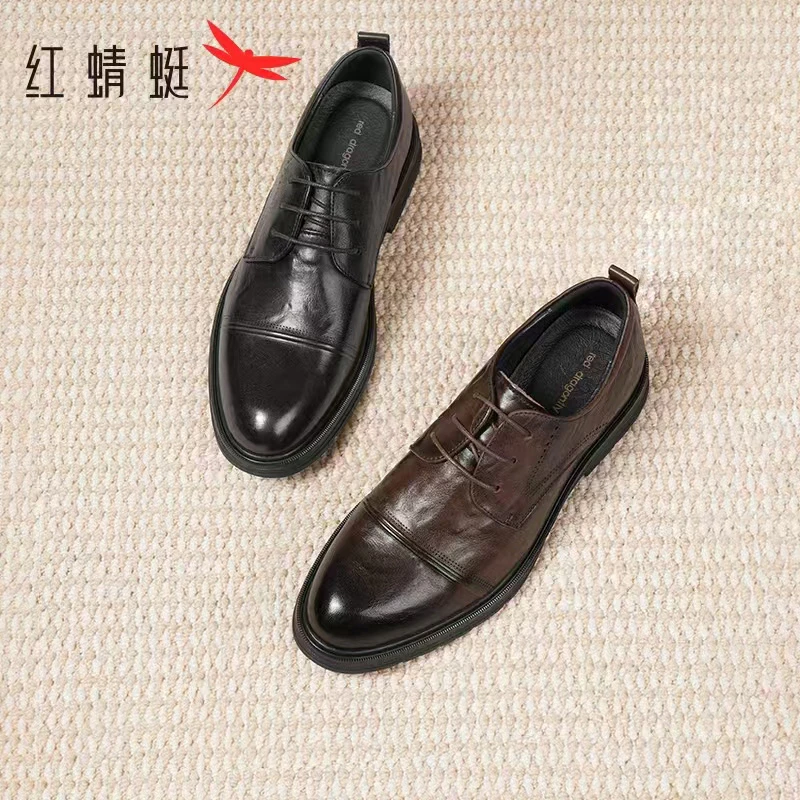 红蜻蜓真皮男士皮鞋百搭休闲男皮鞋软底韩版商务正装皮鞋鞋子男款