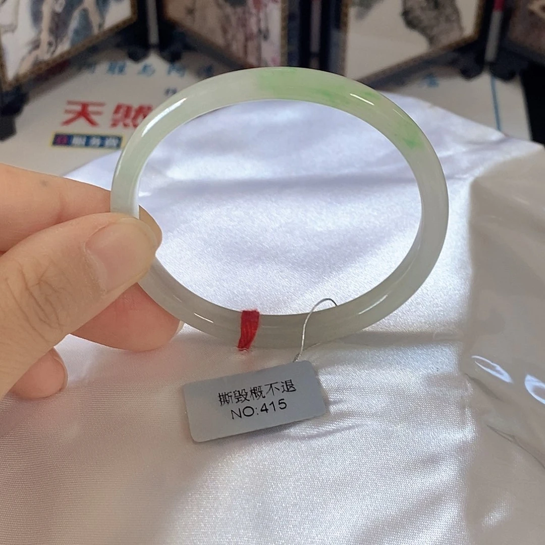 翡翠未镶嵌手镯（贵妃镯）54