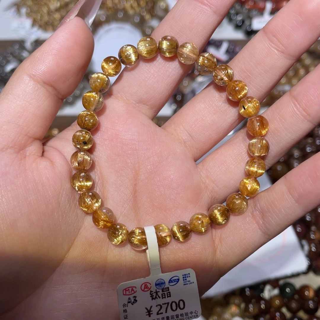 未镶嵌手链水晶手链