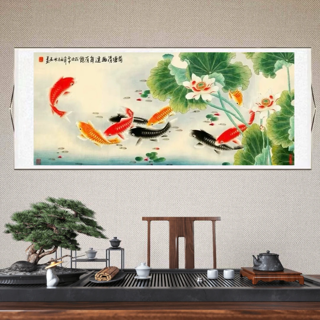荷花九鱼图已装裱六尺卧室客厅茶室办公室背景墙书房挂画装饰画