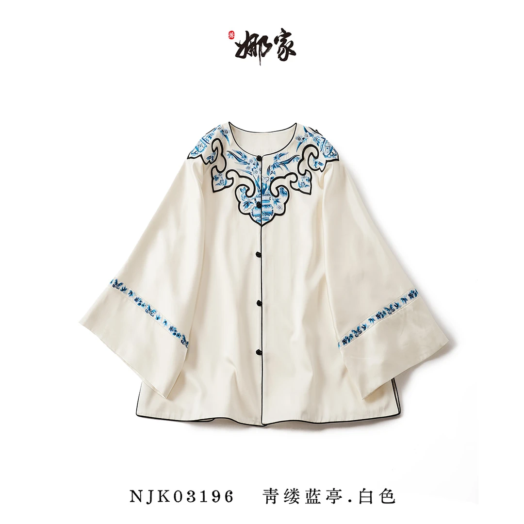 娜家国风·青缕蓝亭上衣NJK（03196）